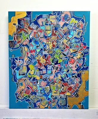 60x50 cm