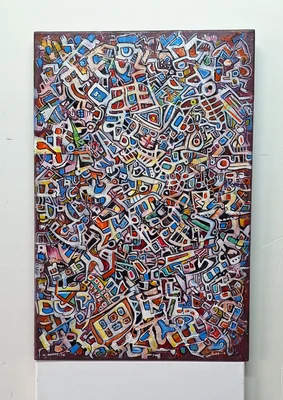 60x40 cm
