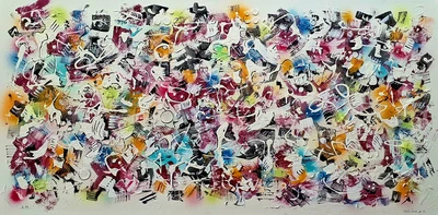 100x50 cm