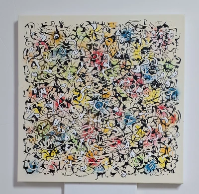 45x45 cm