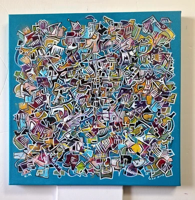50x50 cm